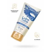 Интимный гель на водной основе Lube Tube Xtra Moisturizing с увлажняющим эффектом - 150 мл. - ORGIE - купить с доставкой в Домодедово