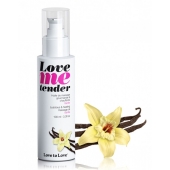 Съедобное согревающее массажное масло Love Me Tender Vanilla с ароматом ванили - 100 мл. - Love to Love - купить с доставкой в Домодедово
