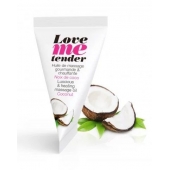 Съедобное согревающее массажное масло Love Me Tender Cocos с ароматом кокоса - 10 мл. - Love to Love - купить с доставкой в Домодедово