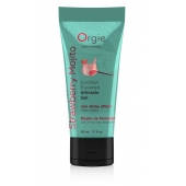 Съедобный интимный гель Orgie Lube Tube Cocktail Strawberry Mojito - 50 мл. - ORGIE - купить с доставкой в Домодедово