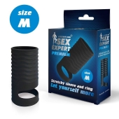 Черная открытая насадка на пенис с кольцом для мошонки size M - 7,9 см. - Sex Expert - в Домодедово купить с доставкой