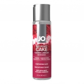 Лубрикант на водной основе JO H2O Red Velvet Cake Flavored Lubricant - 60 мл. - System JO - купить с доставкой в Домодедово