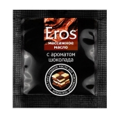 Массажное масло Eros с ароматом шоколада - 4 гр. - Биоритм - купить с доставкой в Домодедово