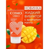 Возбуждающий интимный гель Cosmo Vibro с ароматом манго - 50 гр. - Биоритм - купить с доставкой в Домодедово