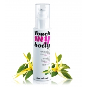 Силиконовый лубрикант 2-в-1 Touch My Body с ароматом иланг-иланга - 100 мл. - Love to Love - купить с доставкой в Домодедово