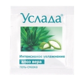 Гель-смазка «Услада с алоэ» - 3 гр. - Биоритм - купить с доставкой в Домодедово