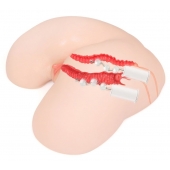 Мастурбатор-полуторс с двойным слоем материала и вибрацией Maria Onahole Real Vagina - KOKOS - в Домодедово купить с доставкой