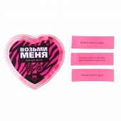 Игра для двоих «Возьми меня» - Сима-Ленд - купить с доставкой в Домодедово