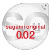 Ультратонкий презерватив Sagami Original - 1 шт. - Sagami - купить с доставкой в Домодедово