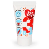 Гель-лубрикант на водной основе SexToys - 25 гр. - Биоритм - купить с доставкой в Домодедово