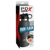 Серый мастурбатор в виде бутылки F*ck Flask - Pipedream - в Домодедово купить с доставкой