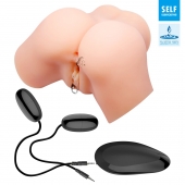 Телесный мастурбатор-полуторс с вибрацией Samantha - Baile - в Домодедово купить с доставкой