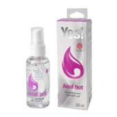 Согревающая силиконовая гель-смазка Yes Anal hot - 50 мл. - Sitabella - купить с доставкой в Домодедово