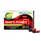 Возбуждающее средство Man’s power - 10 капсул (+1 в подарок) - SuperCaps - купить с доставкой в Домодедово