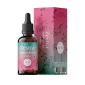 Возбуждающее масло Zestra Aphrodisiac Oils - 15 мл. - Zestra - купить с доставкой в Домодедово
