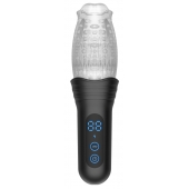 Автоматический мастурбатор Oral Sex Masturbator с функциями ротации, вибрации и фрикций - Secwell - в Домодедово купить с доставкой