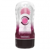 Прозрачный текстурированный мастурбатор Vacuum Cup Masturbator Black Hole - Baile - в Домодедово купить с доставкой