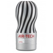 Серый мастурбатор Reusable Vacuum CUP ULTRA - Tenga - в Домодедово купить с доставкой