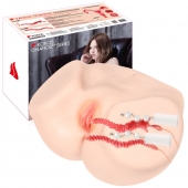 Телесный полуторс с двойным слоем материала и вибрацией Vanilla Onahole Real Vagina - KOKOS - в Домодедово купить с доставкой