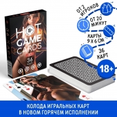 Игральные карты Hot Game Cards «3D» - Сима-Ленд - купить с доставкой в Домодедово