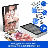 Игральные карты Hot Game Cards «Хентай БДСМ» - Сима-Ленд - купить с доставкой в Домодедово