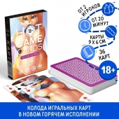 Игральные карты Hot Game Cards «Хентай Фурри» - Сима-Ленд - купить с доставкой в Домодедово