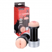 Мастурбатор 2-в-1 REALSTUFF 2 IN 1 HUMMER ANUS   VAGINA: вагина и анус - Dream Toys - в Домодедово купить с доставкой
