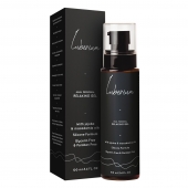 Расслабляющий анальный гель на силиконовой основе Luberium Relaxing Gel - 100 мл. - Luberium - купить с доставкой в Домодедово