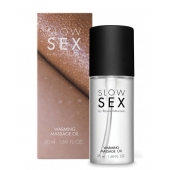 Съедобное cогревающее массажное масло Slow Sex - 50 мл. - Bijoux Indiscrets - купить с доставкой в Домодедово