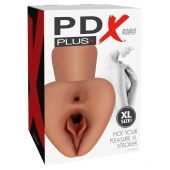 Карамельный мастурбатор Pick Your Pleasure XL Stroker - Pipedream - в Домодедово купить с доставкой