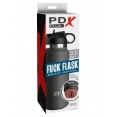 Смуглый мастурбатор-вагина в корпусе-бутылке F*ck Flask - Pipedream - в Домодедово купить с доставкой