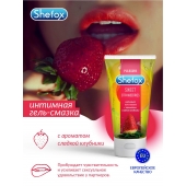 Интимная гель-смазка Shefox «Сладкая клубника» - 50 мл. - Shefox - купить с доставкой в Домодедово