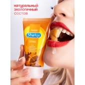 Интимная гель-смазка Shefox «Карамель» - 50 мл. - Shefox - купить с доставкой в Домодедово