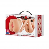 Телесный мастурбатор-полуторс Rolonda - Baile - в Домодедово купить с доставкой