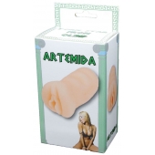 Телесный мастурбатор-вагина Artemida - Boys of Toys - в Домодедово купить с доставкой