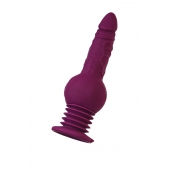 Фиолетовая мини-машина для секса Striker с пультом ДУ - 23,5 см. - ToyFa - купить с доставкой в Домодедово