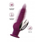 Фиолетовая мини-машина для секса Striker с пультом ДУ - 23,5 см. - ToyFa - купить с доставкой в Домодедово