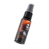 Гель с эффектом вибрации Volcano Of Passion со вкусом винограда - 25 мл. - Erotist Lubricants - купить с доставкой в Домодедово