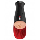 Телесный мастурбатор-вагина в черной колбе с вибрацией Fuck-O-Matic Pro XL - Pipedream - в Домодедово купить с доставкой