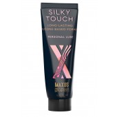 Интимный гель на силиконовой основе MAXUS Silky Touch - 75 мл. - Maxus - купить с доставкой в Домодедово