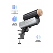 Мастурбатор Solace PRO с настольным креплением - Lovense - в Домодедово купить с доставкой