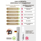 Концентрат феромонов без запаха Pheromax Man для мужчин - 14 мл. - Pheromax - купить с доставкой в Домодедово