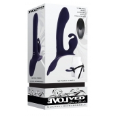 Женский страпон с вибрацией Giving Vibes - Evolved - купить с доставкой в Домодедово
