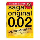 Презервативы увеличенного размера Sagami Original 0.02 XL-size - 3 шт. - Sagami - купить с доставкой в Домодедово