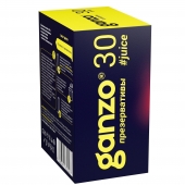 Ароматизированные презервативы Ganzo Juice - 30 шт. - Ganzo - купить с доставкой в Домодедово