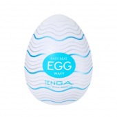 Мастурбатор-яйцо Tenga Egg Wavy - Tenga - в Домодедово купить с доставкой
