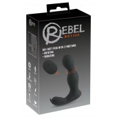 Черная анальная пробка с вибрацией, вращением и пультом ДУ RC Butt Plug with 2 Functions - Orion - в Домодедово купить с доставкой