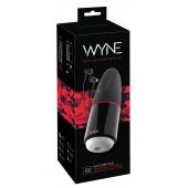 Мастурбатор с двумя моторами WYNE Masturbator 02 - Orion - в Домодедово купить с доставкой