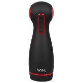 Мастурбатор WYNE Masturbator 06 с двумя моторами - Orion - в Домодедово купить с доставкой
