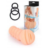 Телесный мастурбатор-вагина с эрекционными кольцами в комплекте - Sexy Girl - в Домодедово купить с доставкой